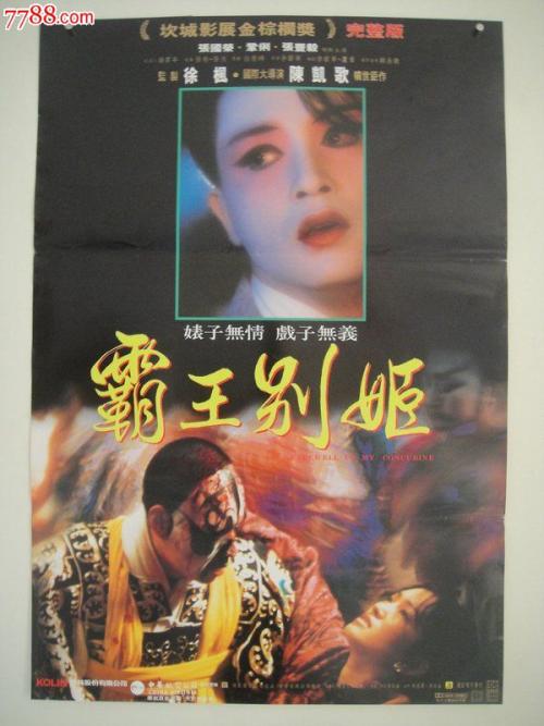 办理假彭布罗克郡学院文凭毕业证